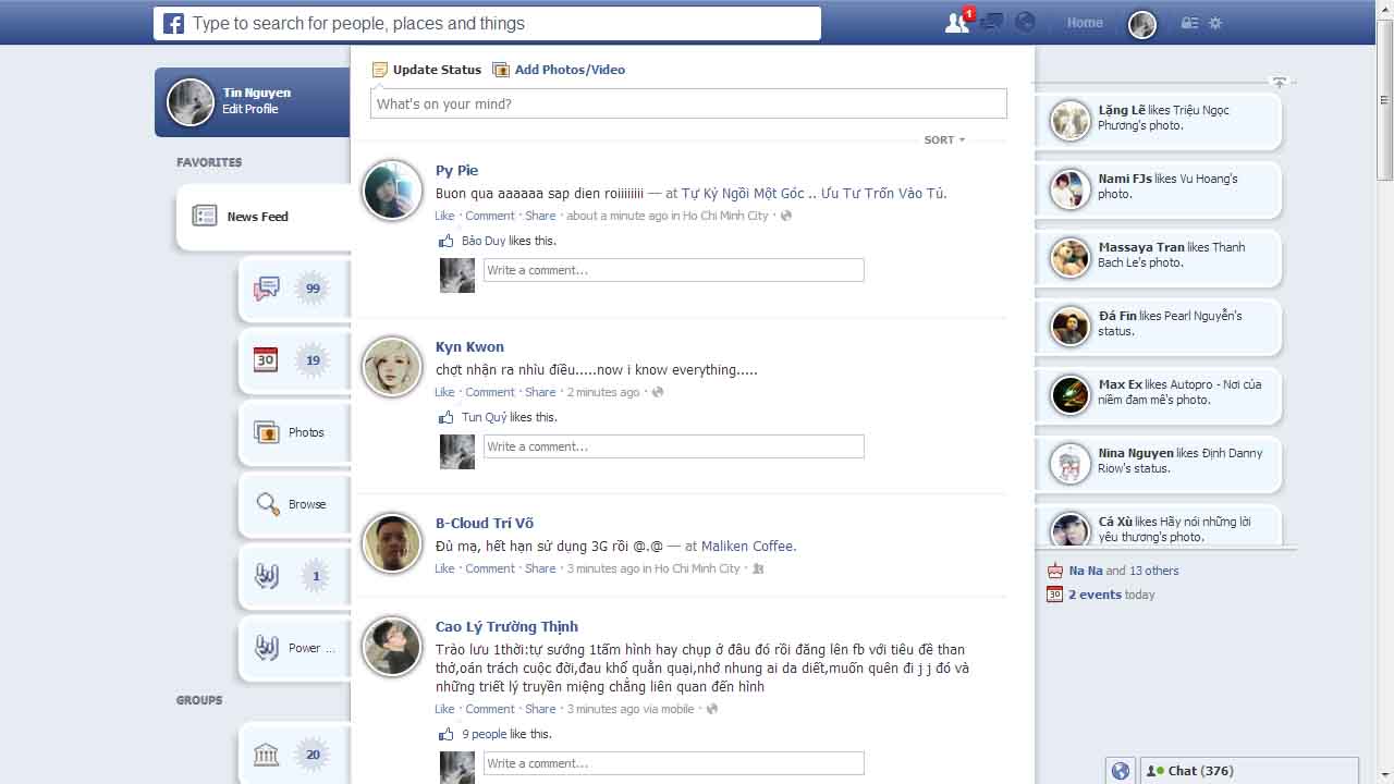 new facebook style