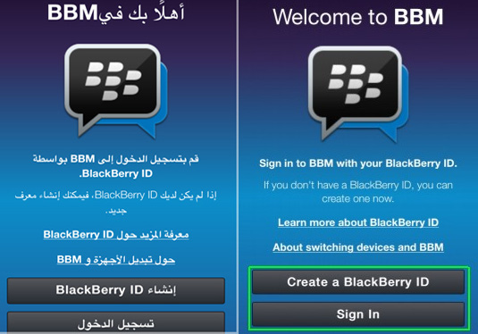 how to sign up for bbm