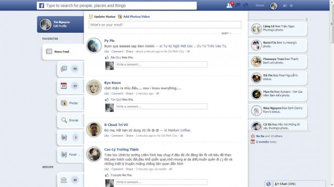 new facebook style